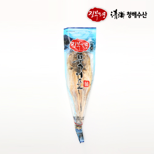 진부령황태포(왕특15단)-47-50cm