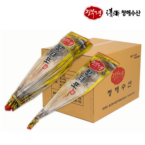 진부령 황태포(왕특16단)46-48cm