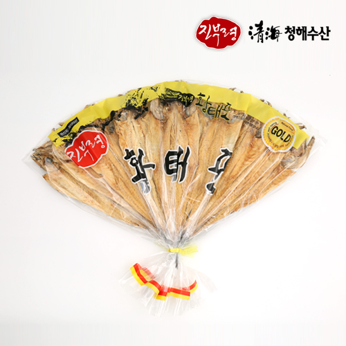 황태포부채 10미 골드(44~45cm)