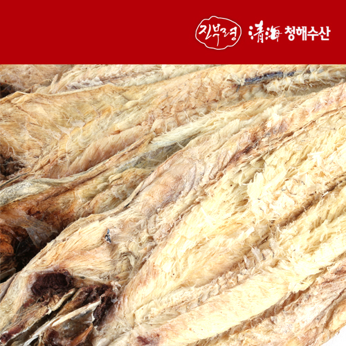 찜 포 40단 (35~36cm)